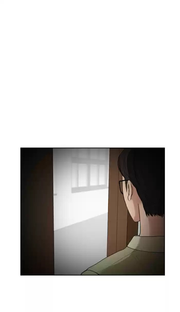 Descent Of A Goddess Chapter 20