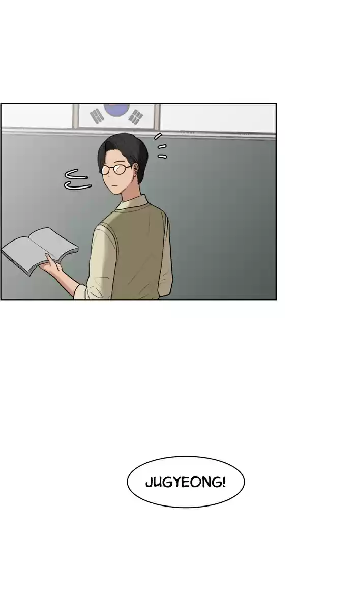 Descent Of A Goddess Chapter 20