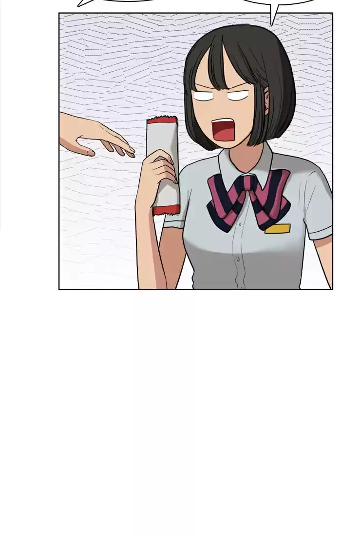 Descent Of A Goddess Chapter 20