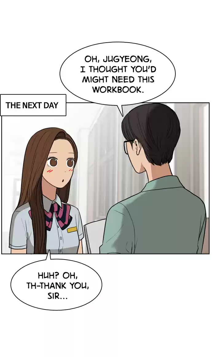 Descent Of A Goddess Chapter 20