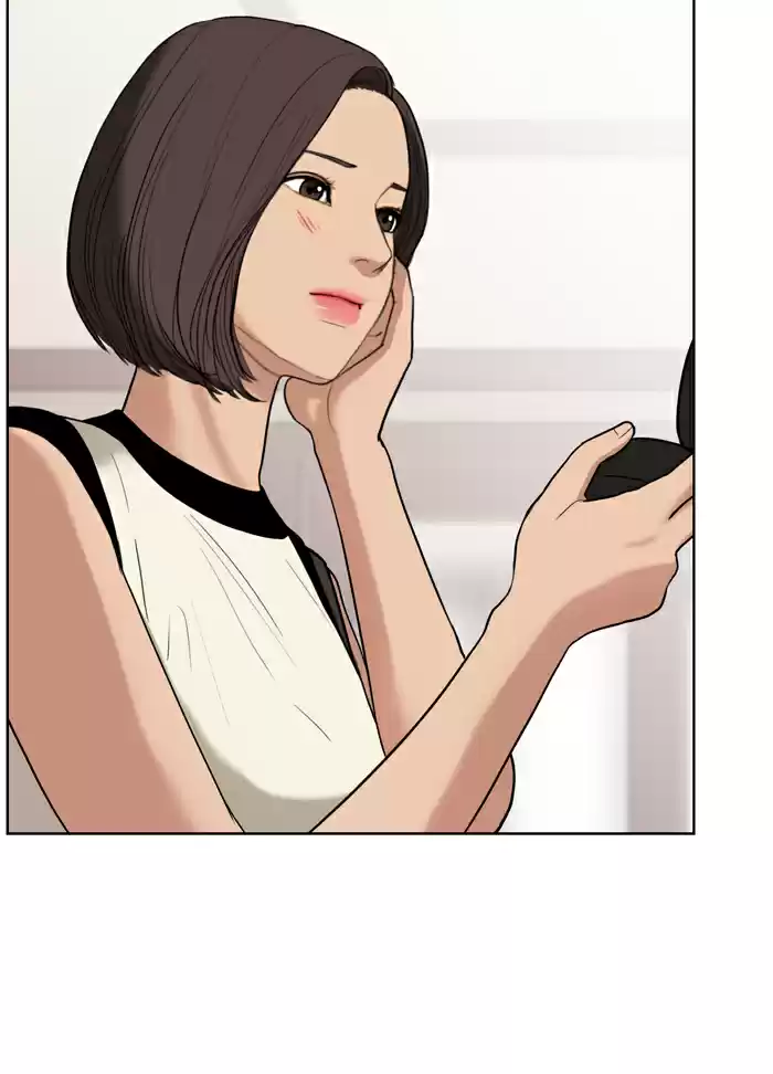 Descent Of A Goddess Chapter 20