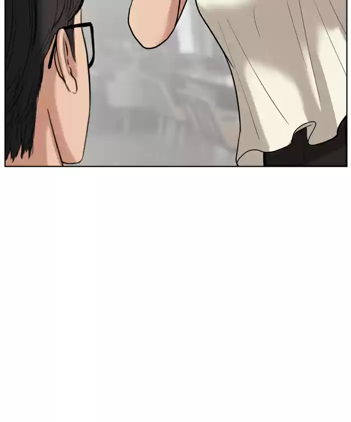 Descent Of A Goddess Chapter 20