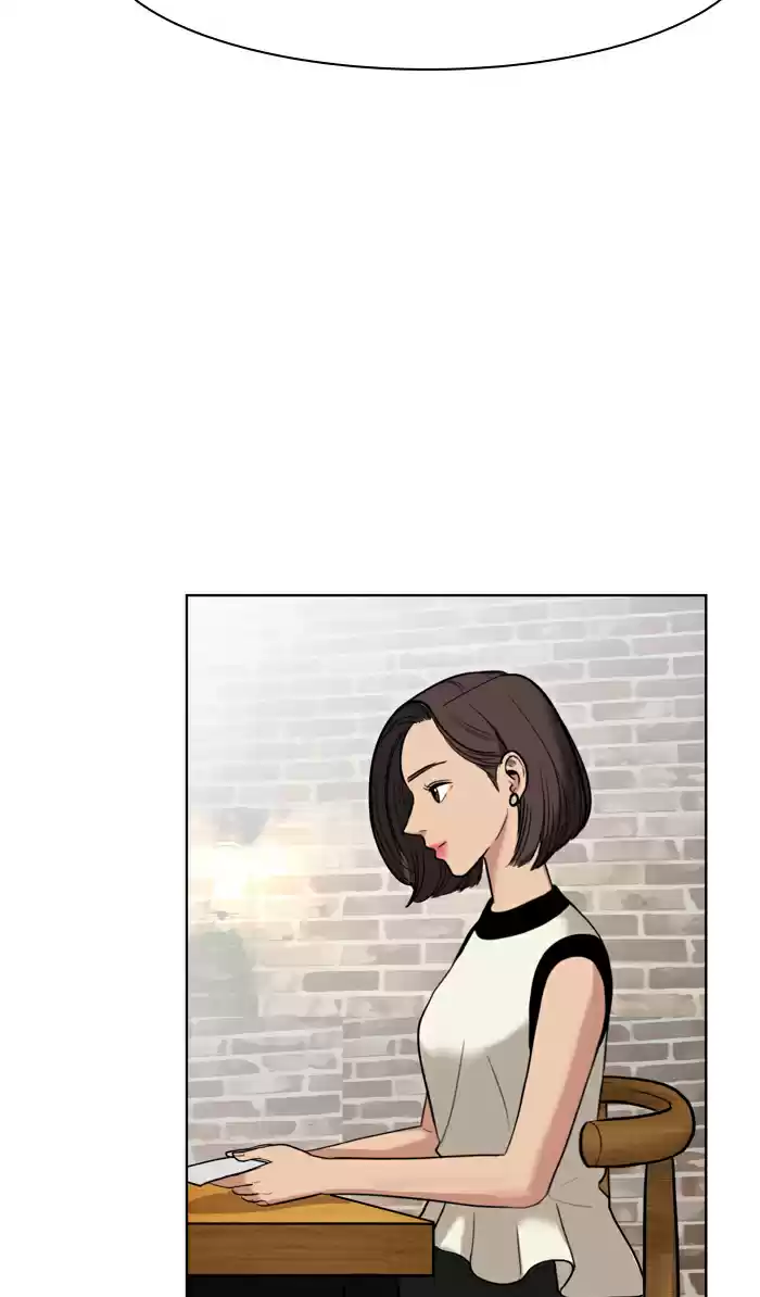 Descent Of A Goddess Chapter 21