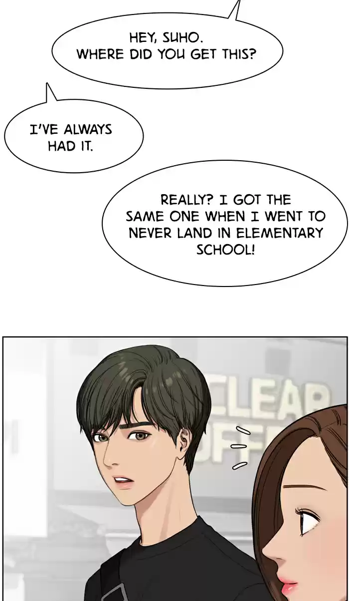 Descent Of A Goddess Chapter 21