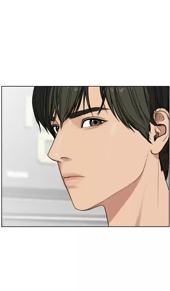 Descent Of A Goddess Chapter 21