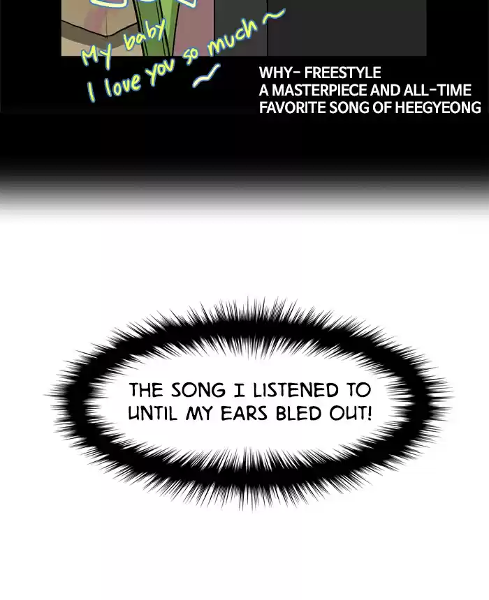 Descent Of A Goddess Chapter 21