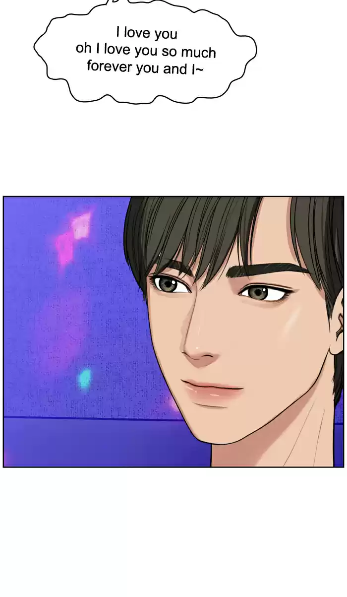 Descent Of A Goddess Chapter 21