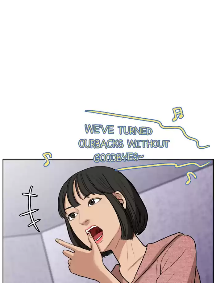 Descent Of A Goddess Chapter 21