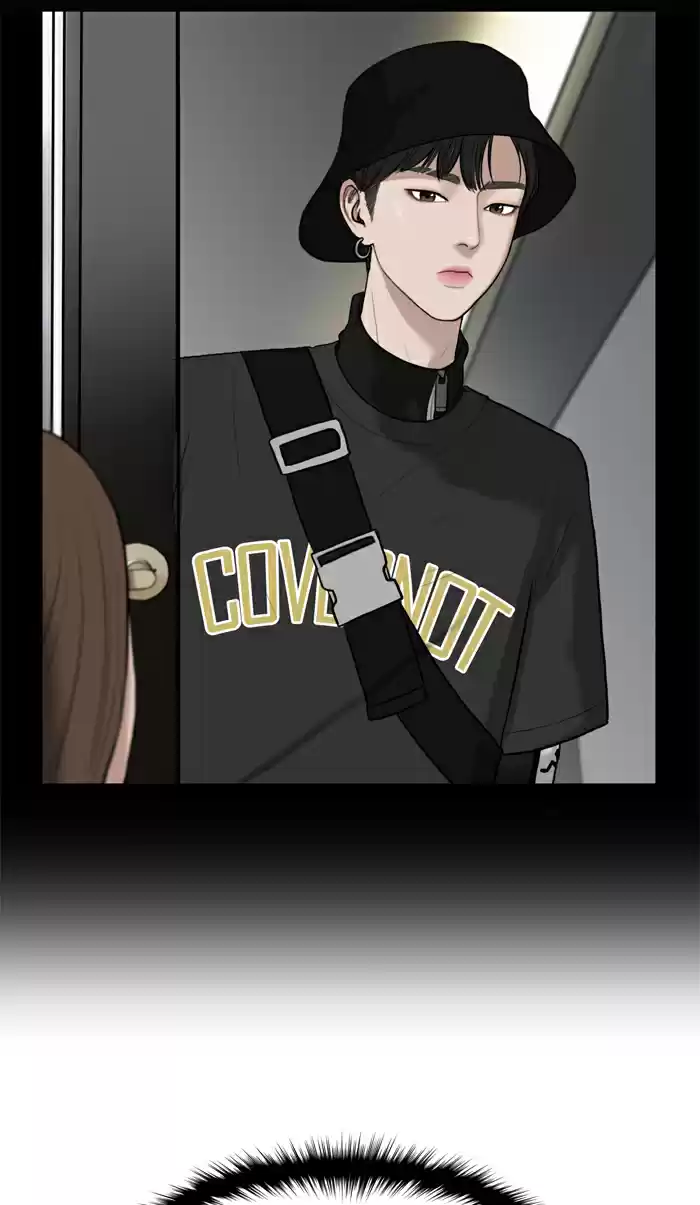 Descent Of A Goddess Chapter 21