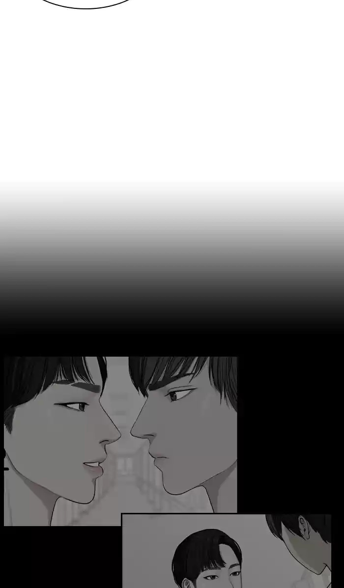 Descent Of A Goddess Chapter 21