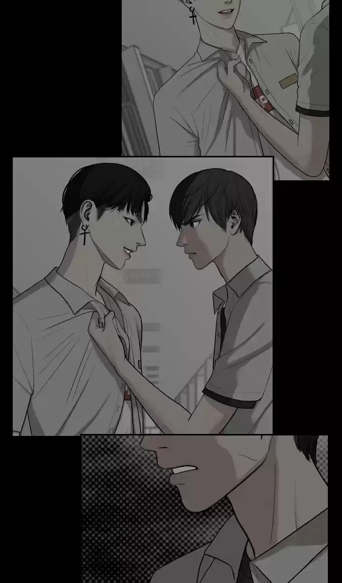 Descent Of A Goddess Chapter 21