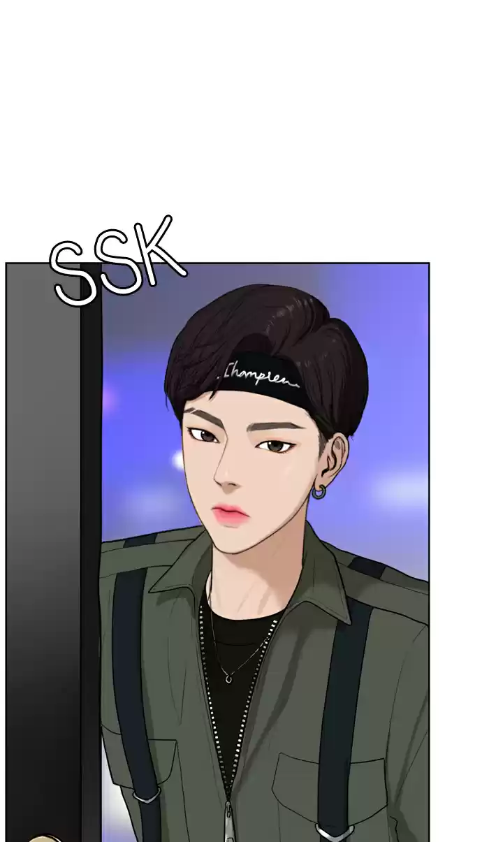 Descent Of A Goddess Chapter 21