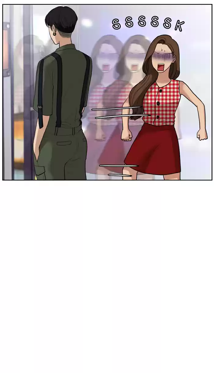 Descent Of A Goddess Chapter 21