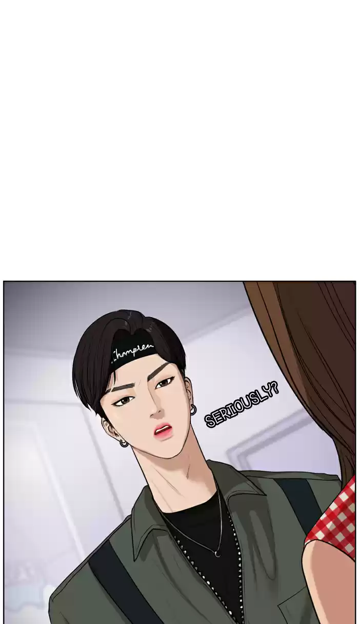 Descent Of A Goddess Chapter 22