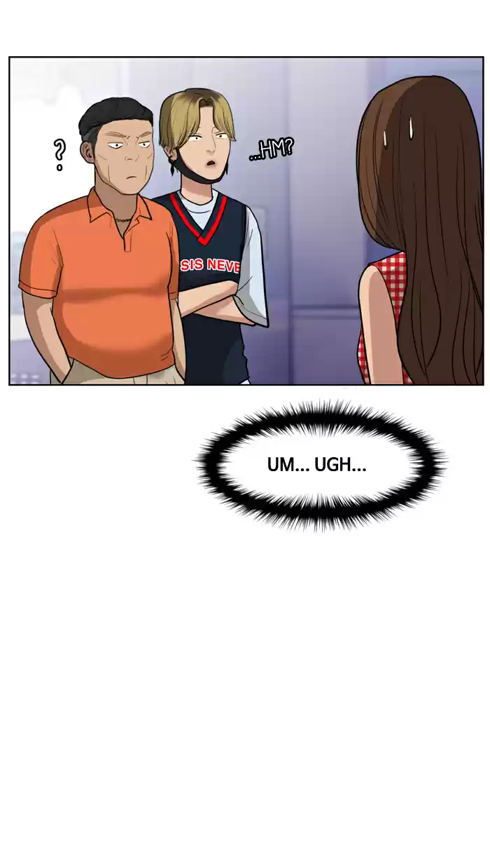 Descent Of A Goddess Chapter 22