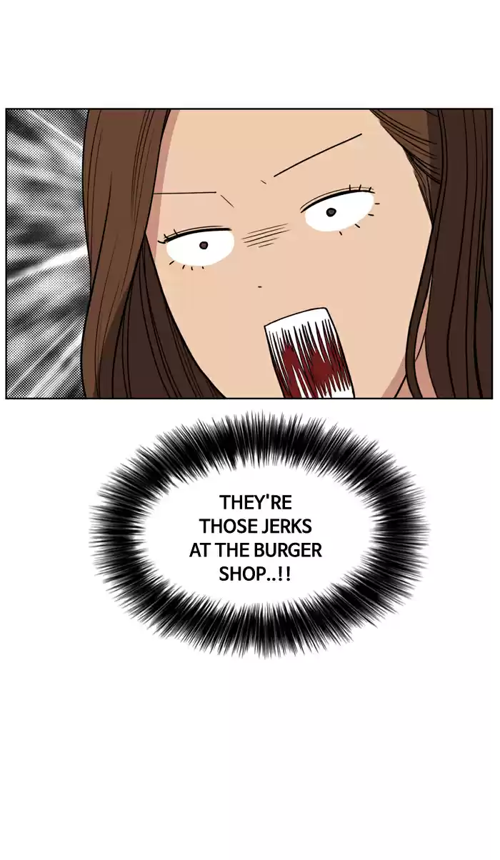 Descent Of A Goddess Chapter 22