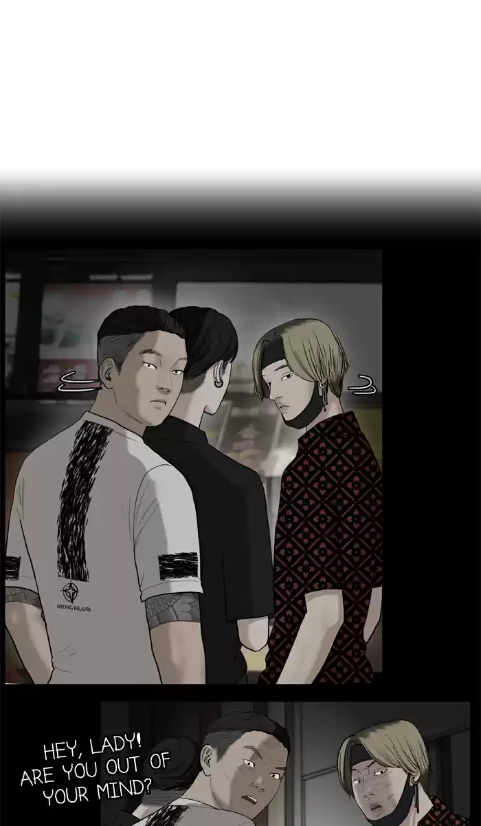 Descent Of A Goddess Chapter 22