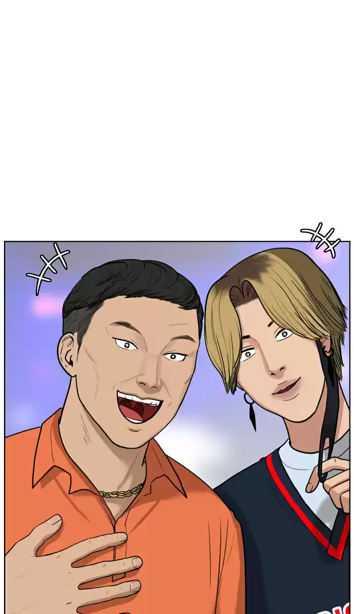 Descent Of A Goddess Chapter 22