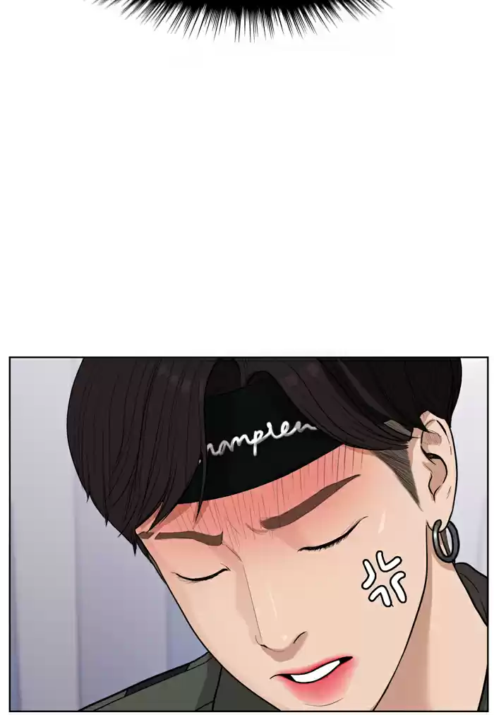 Descent Of A Goddess Chapter 22