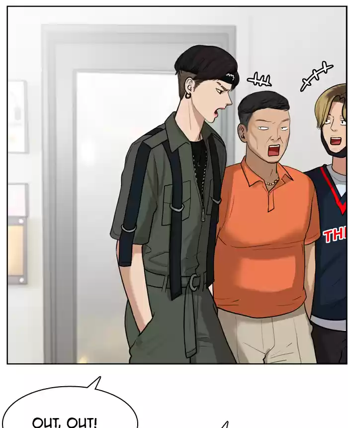 Descent Of A Goddess Chapter 22