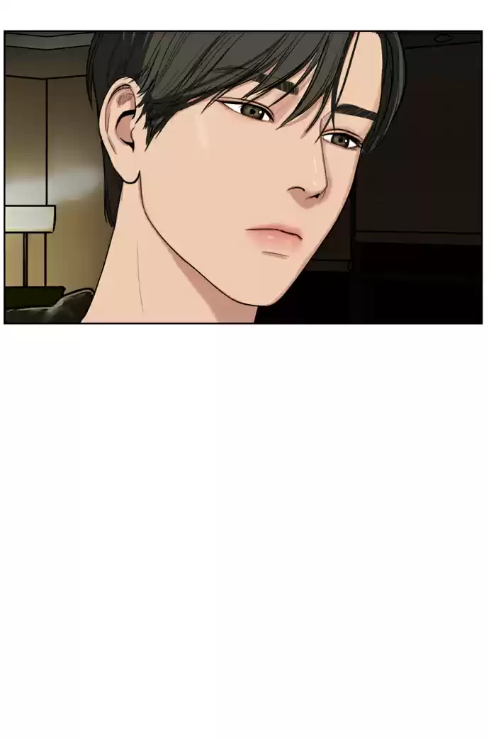 Descent Of A Goddess Chapter 22