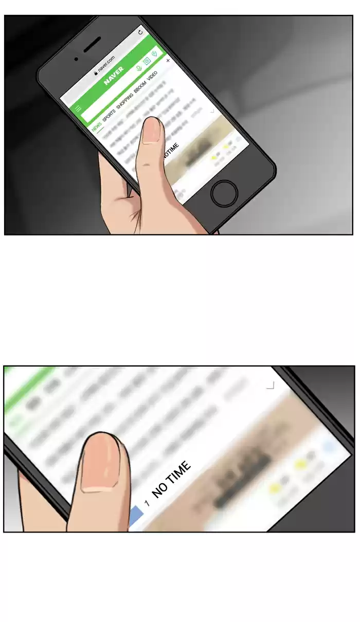 Descent Of A Goddess Chapter 22