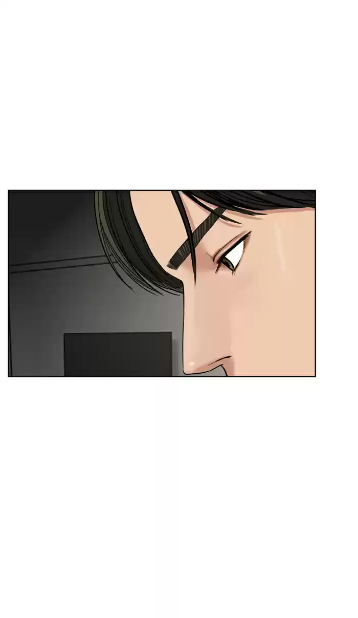 Descent Of A Goddess Chapter 22