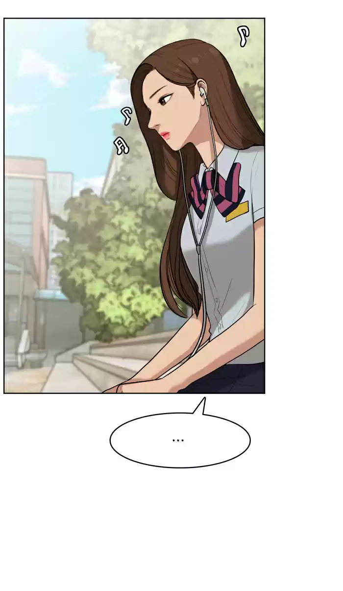 Descent Of A Goddess Chapter 22