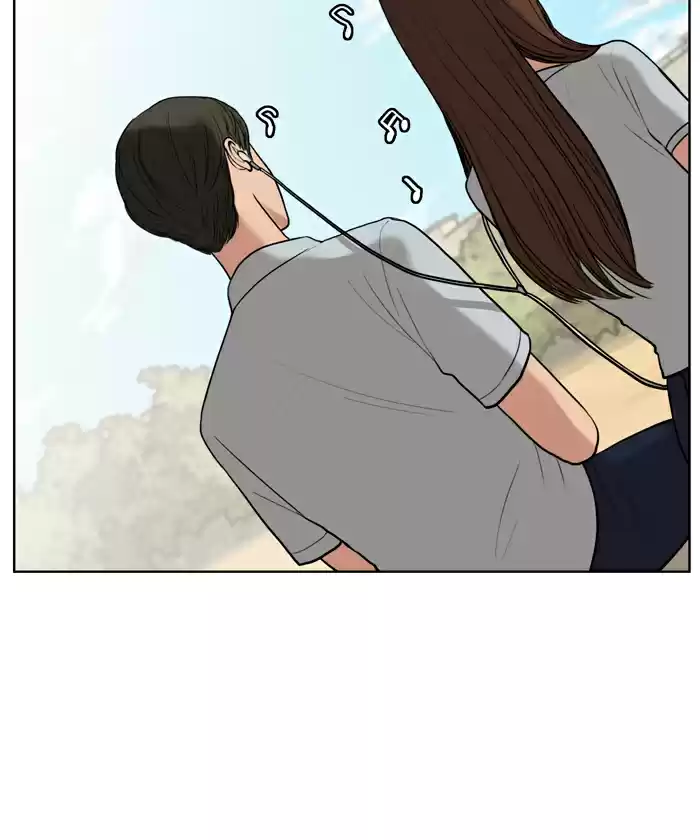 Descent Of A Goddess Chapter 22