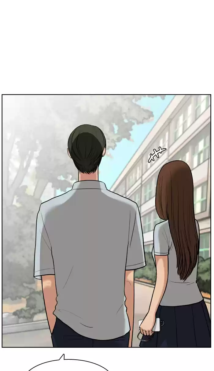 Descent Of A Goddess Chapter 22