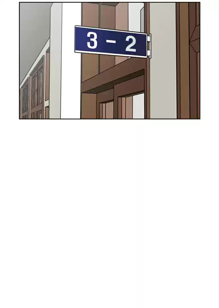 Descent Of A Goddess Chapter 22