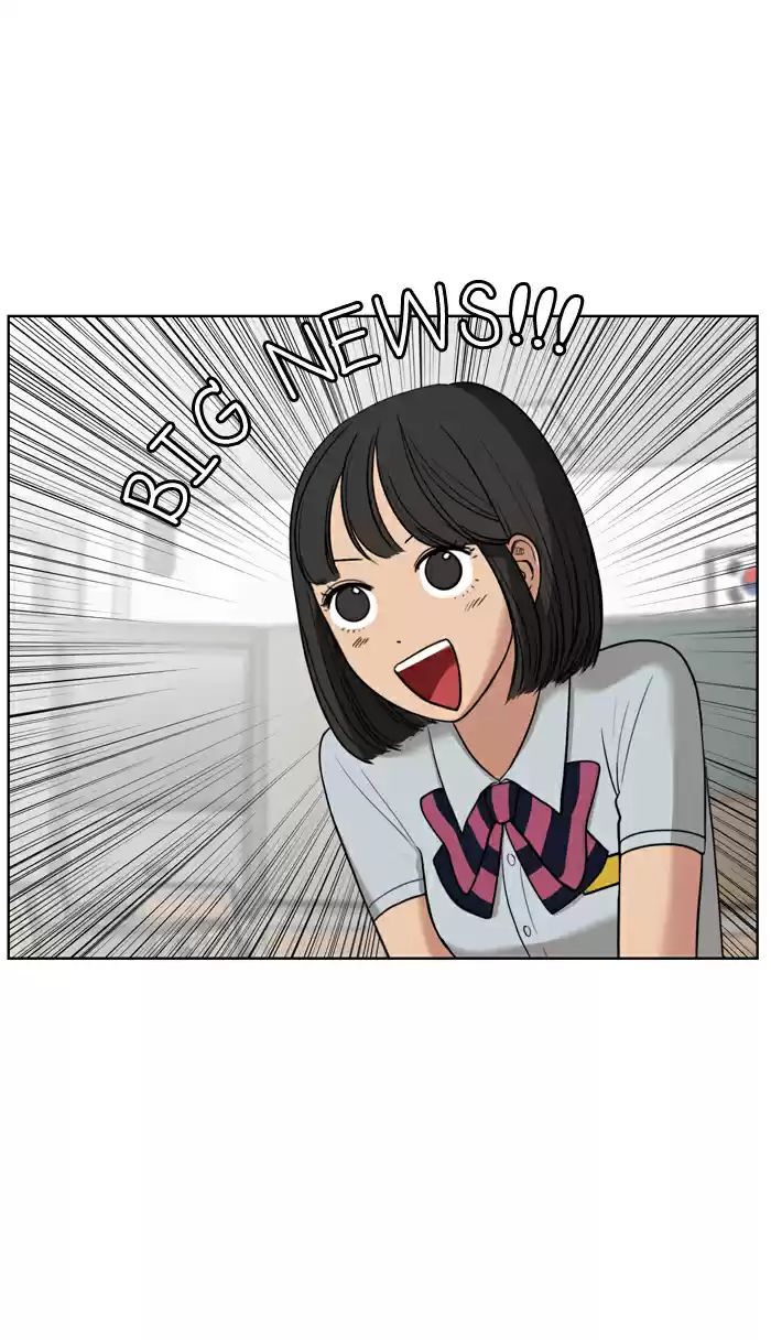 Descent Of A Goddess Chapter 22