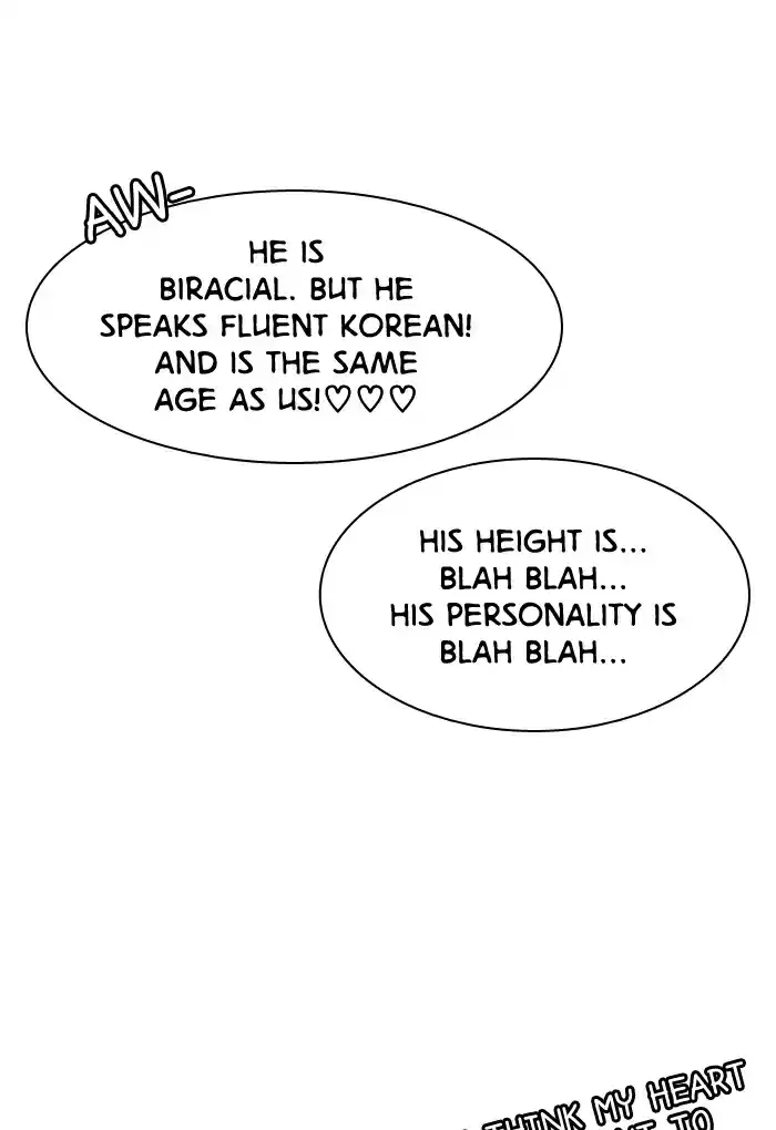 Descent Of A Goddess Chapter 22