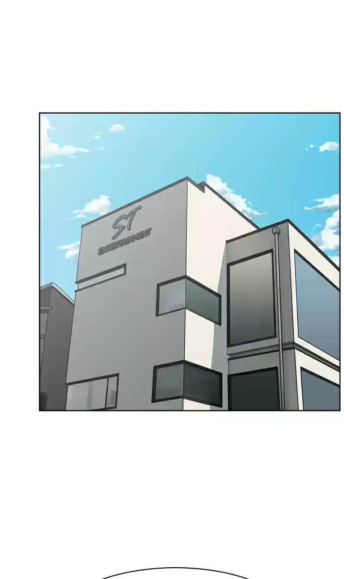 Descent Of A Goddess Chapter 22