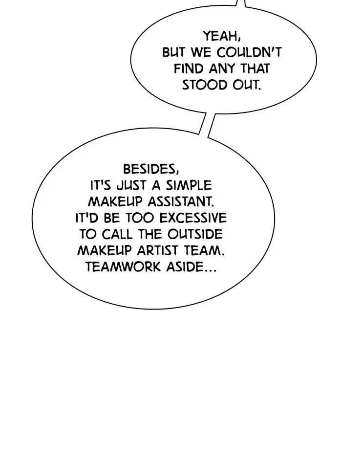 Descent Of A Goddess Chapter 22