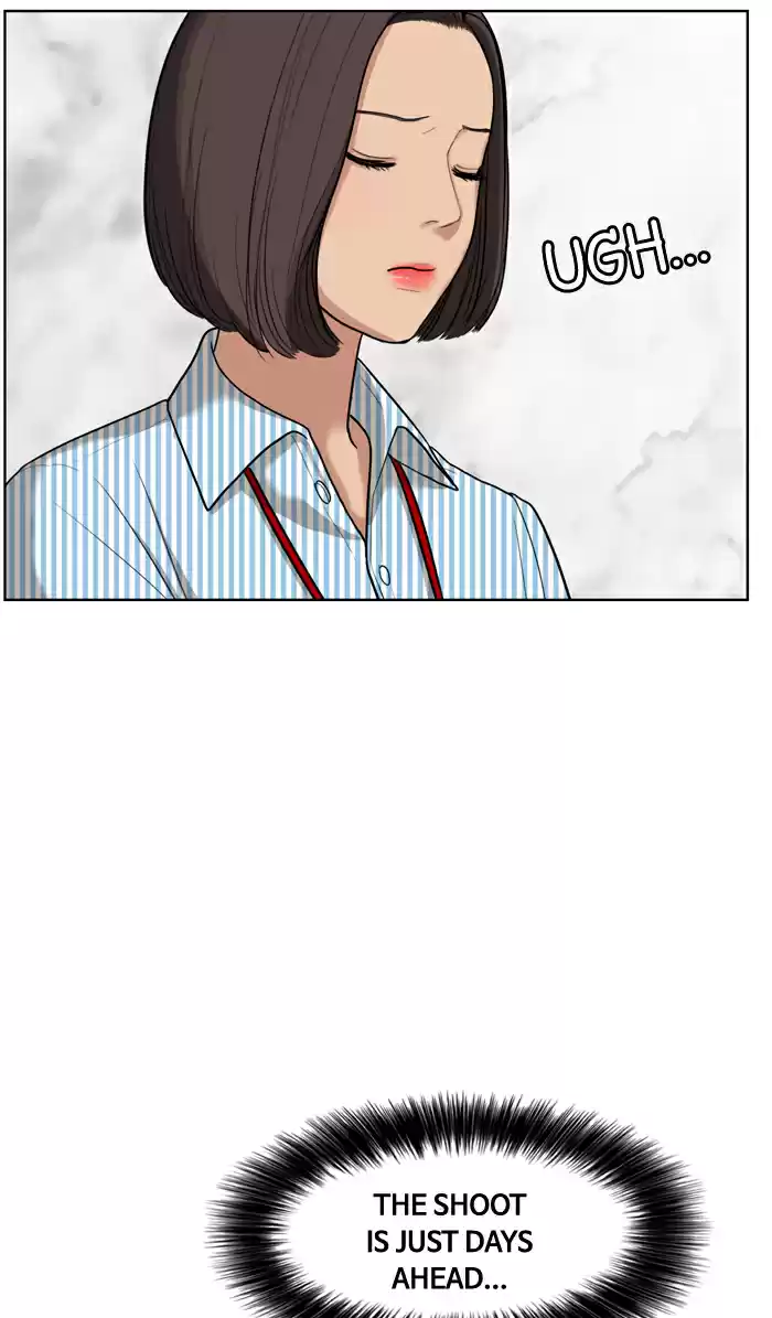 Descent Of A Goddess Chapter 22