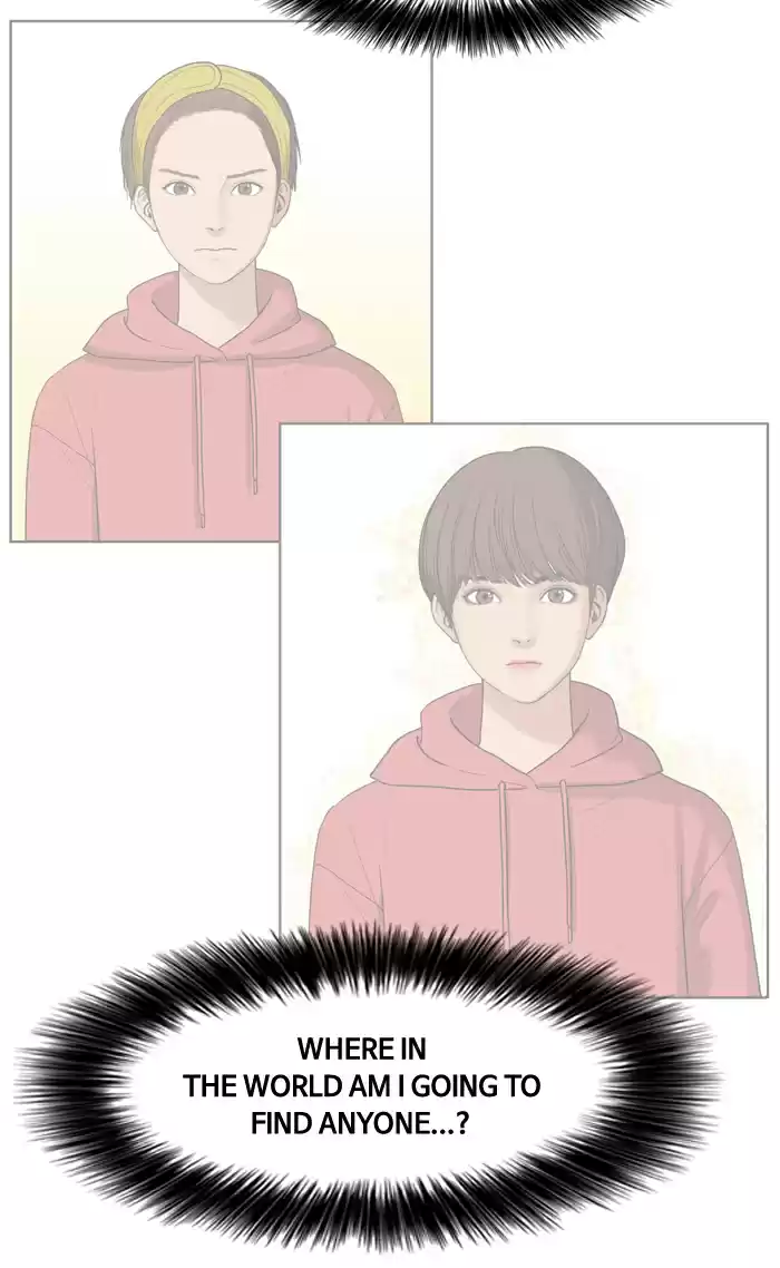 Descent Of A Goddess Chapter 22