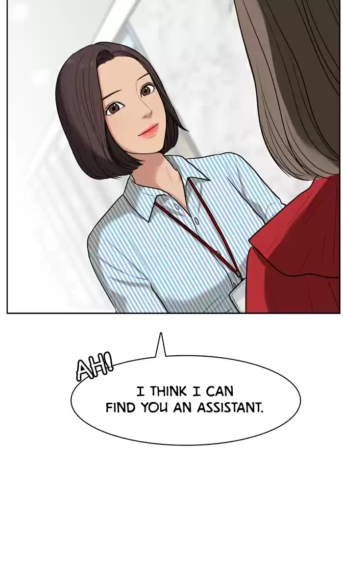 Descent Of A Goddess Chapter 22