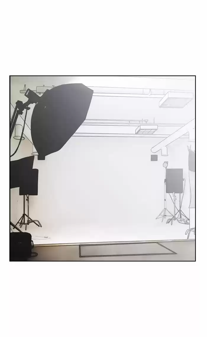 Descent Of A Goddess Chapter 23