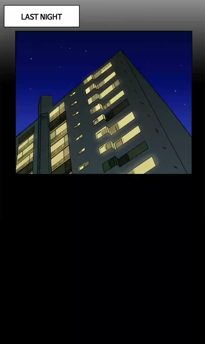 Descent Of A Goddess Chapter 23