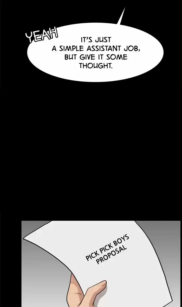 Descent Of A Goddess Chapter 23