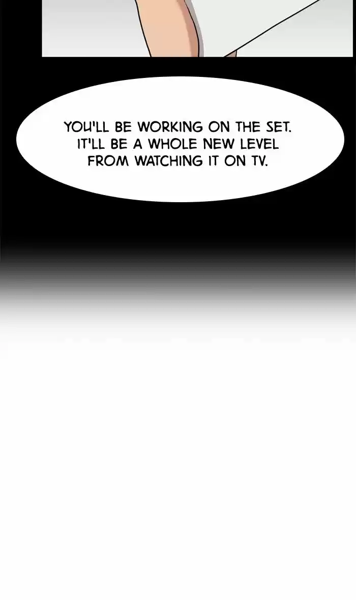 Descent Of A Goddess Chapter 23