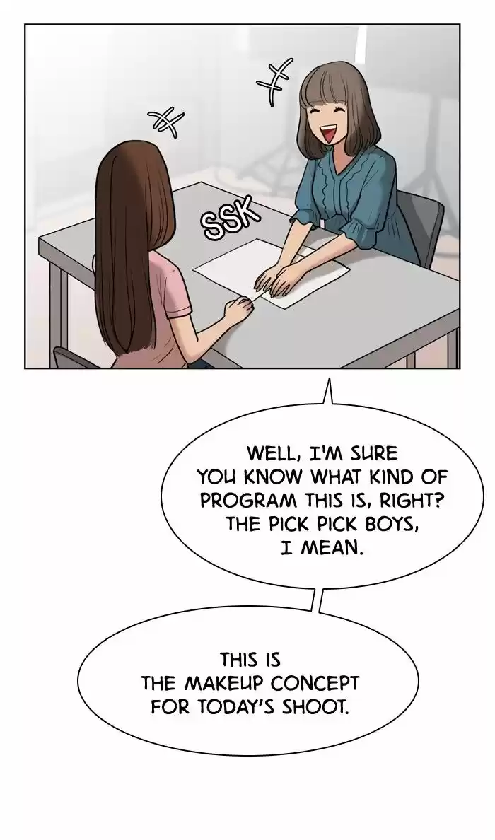 Descent Of A Goddess Chapter 23