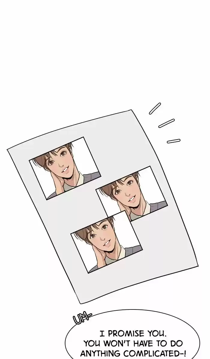 Descent Of A Goddess Chapter 23