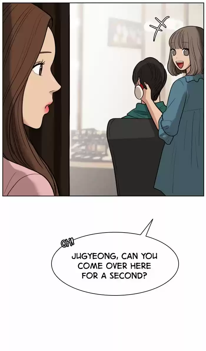 Descent Of A Goddess Chapter 23