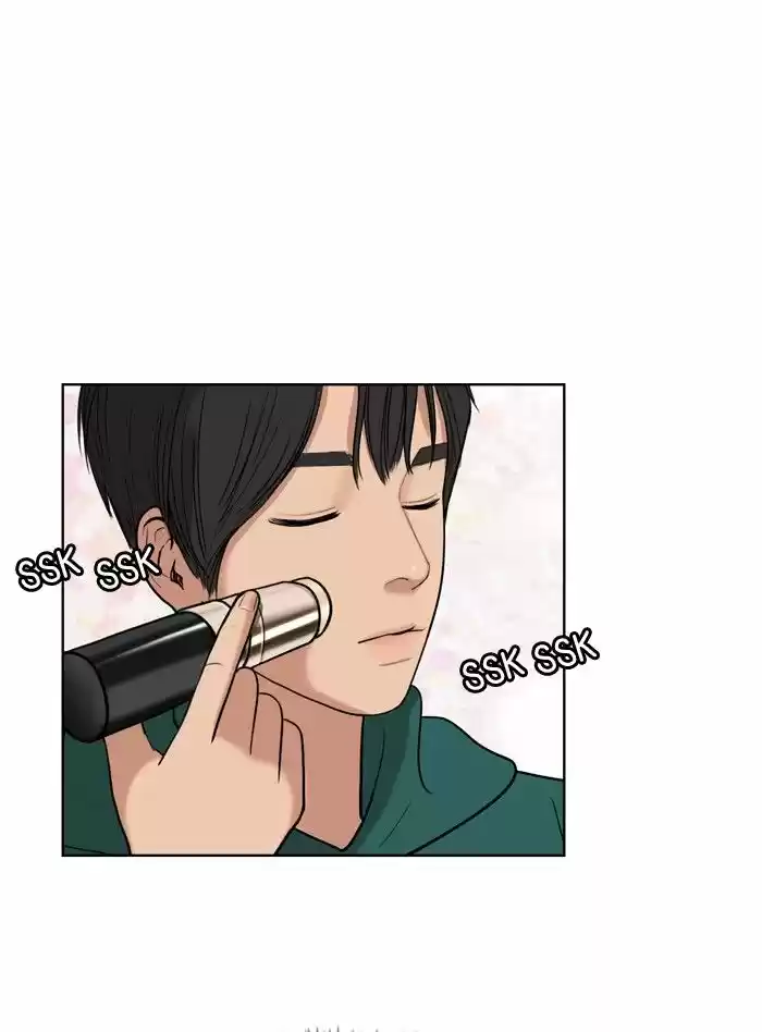 Descent Of A Goddess Chapter 23