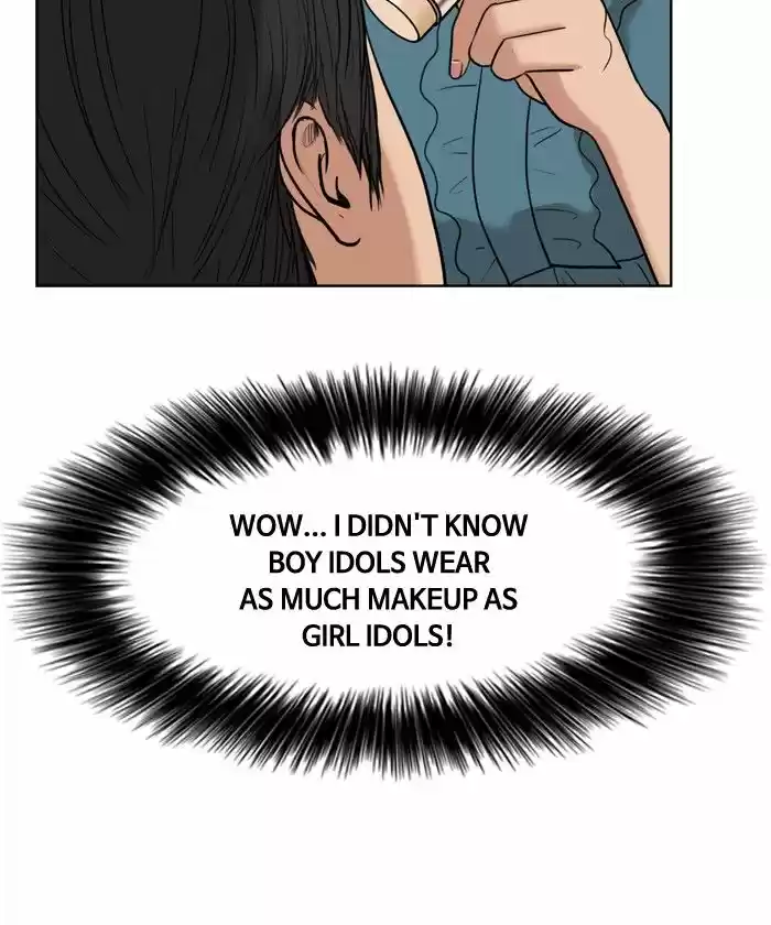 Descent Of A Goddess Chapter 23