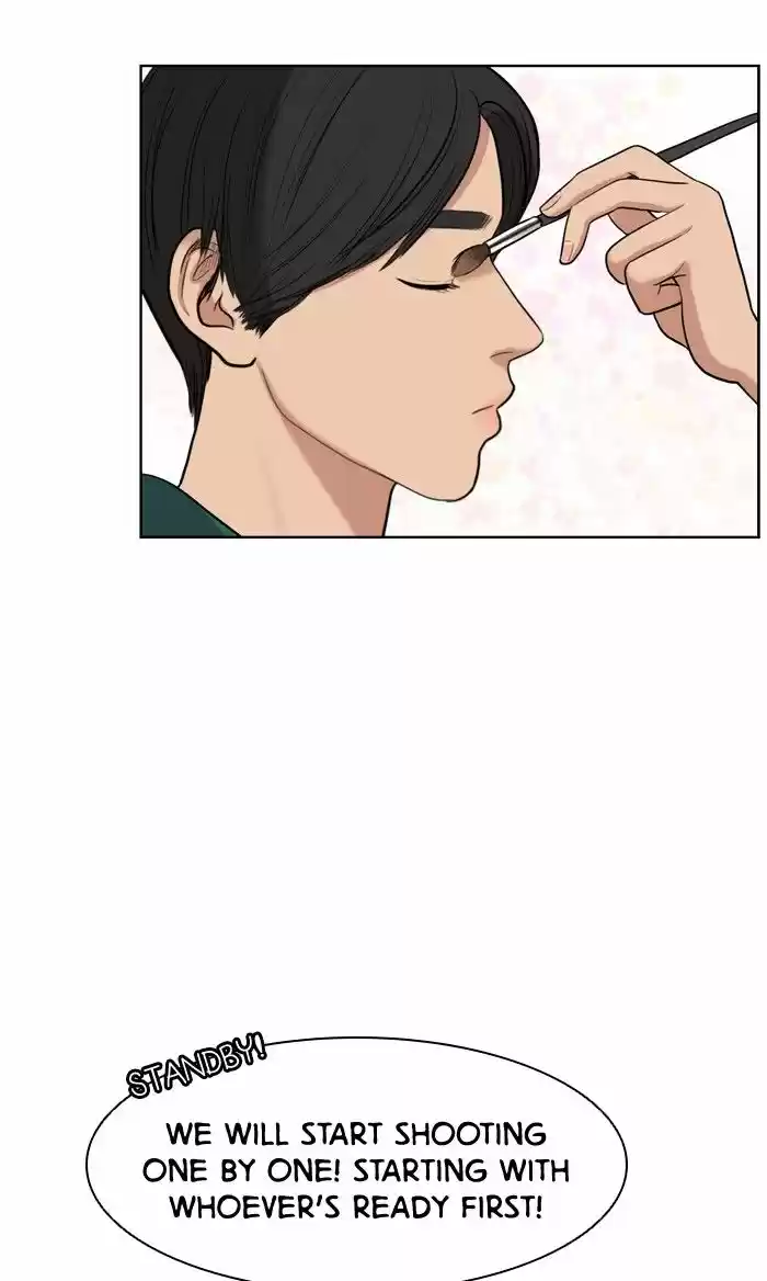 Descent Of A Goddess Chapter 23