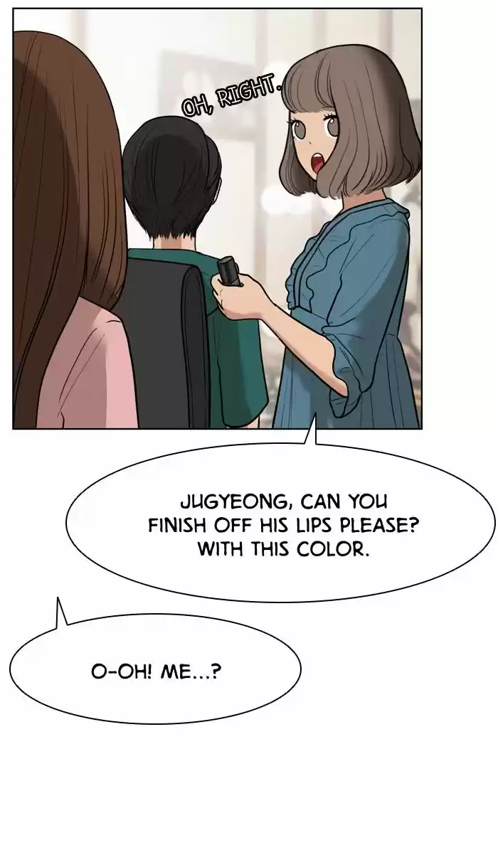 Descent Of A Goddess Chapter 23