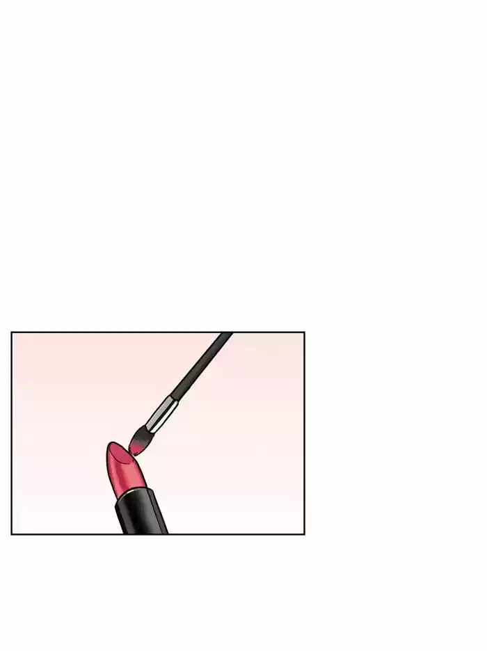 Descent Of A Goddess Chapter 23